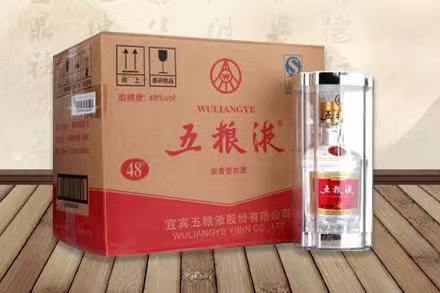 高县五粮液回收